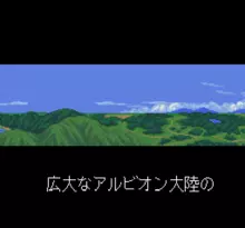Image n° 1 - screenshots  : Song Master